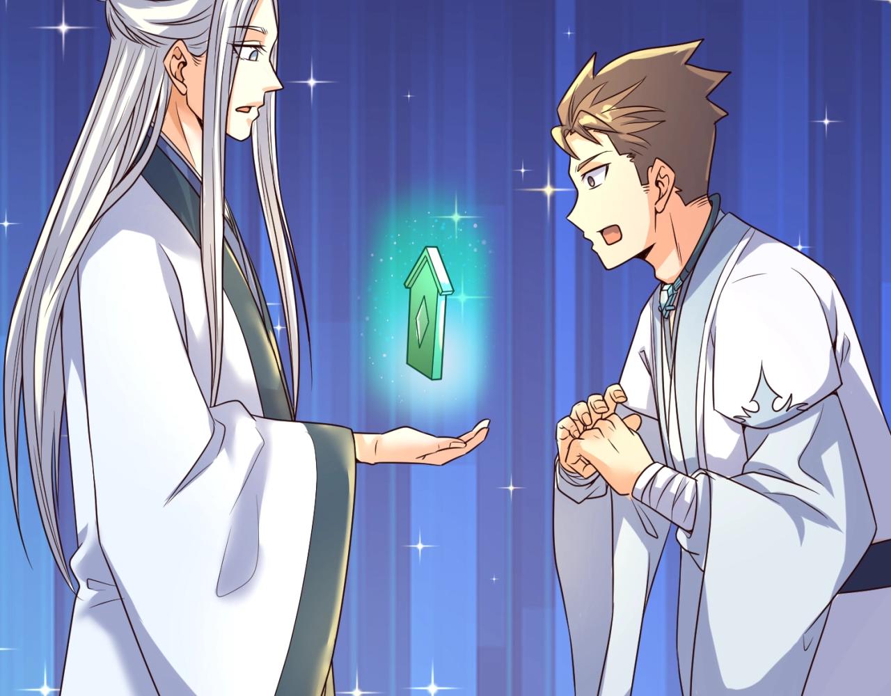 第65话 锅从天降！48