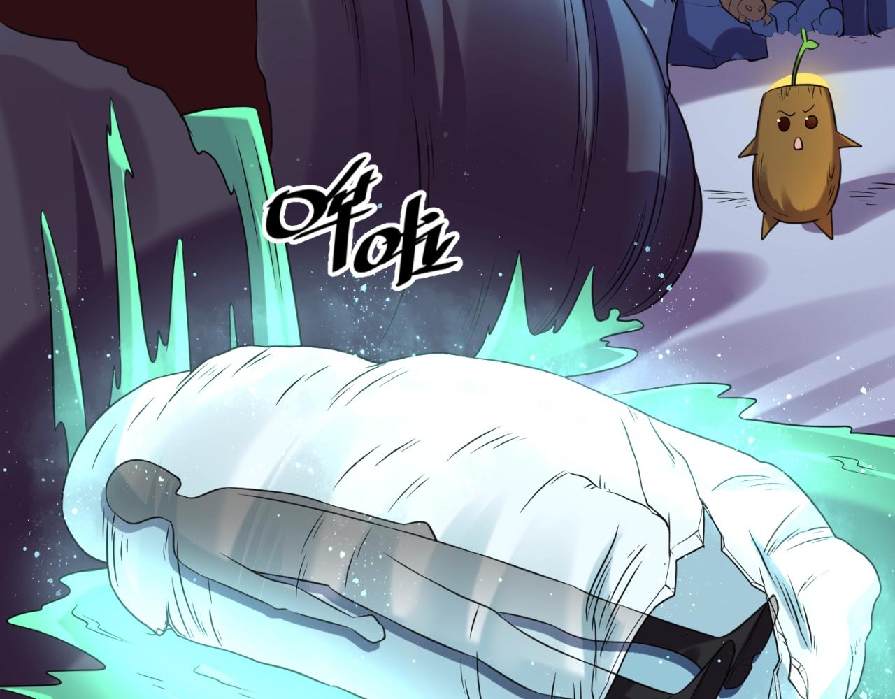 第104话 人面蚁后！142