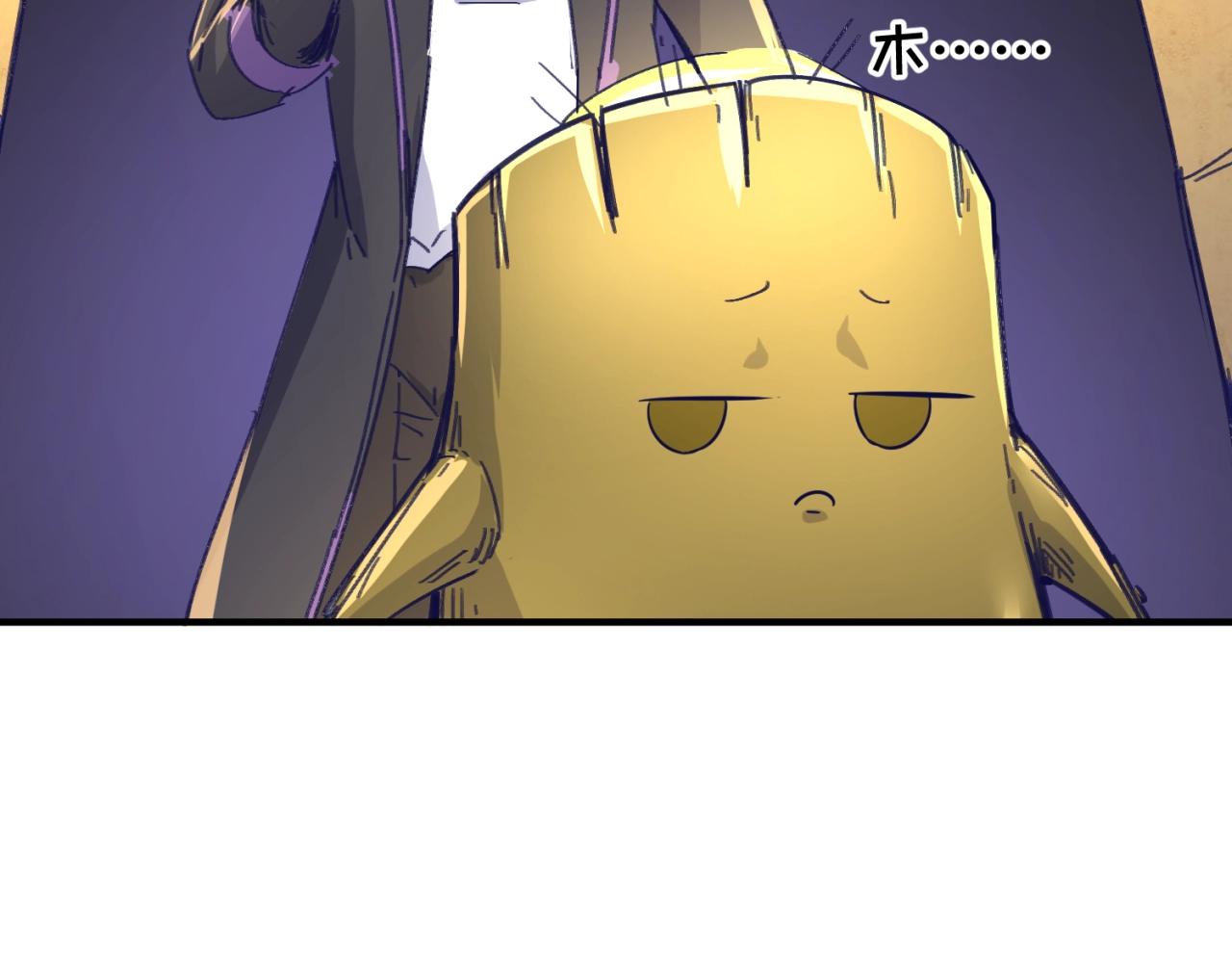 第102话 迷宫宝藏133