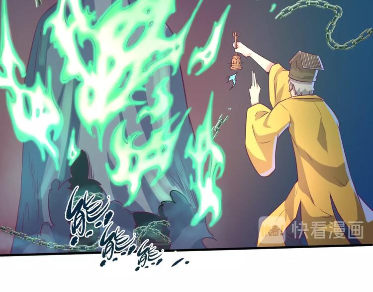 第16话 最后的生还者？144