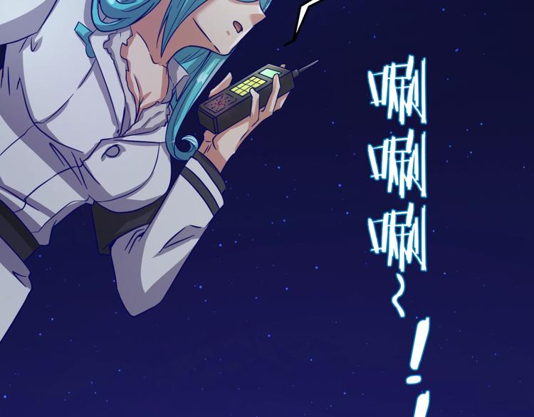 第5话 开boss喽！105