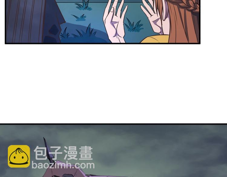 第17话 行丝走肉41
