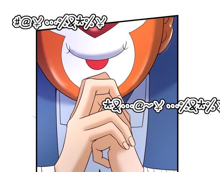 第37话 邪功和暗器50