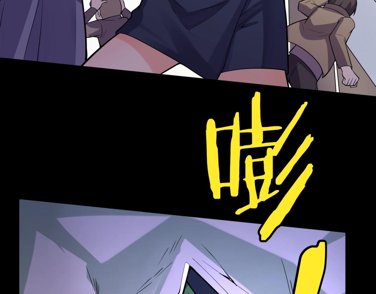 第71话 “釜山”行57