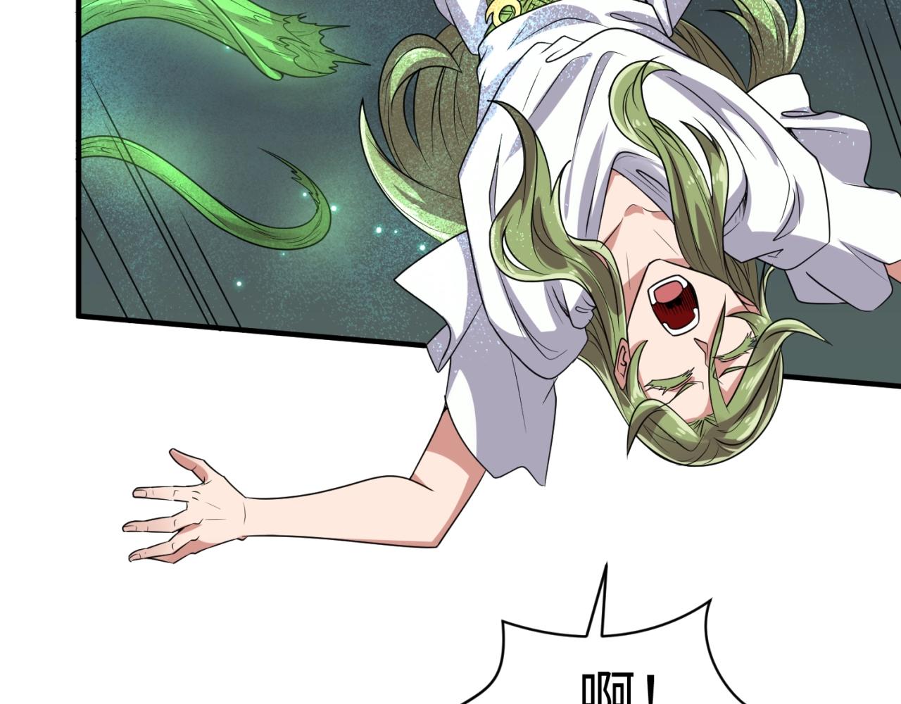 第111话 决战！18