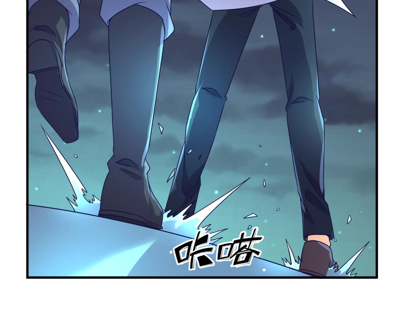 第85话 粉丝经济96