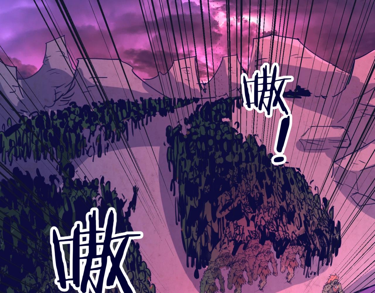 第75话 大能转世151