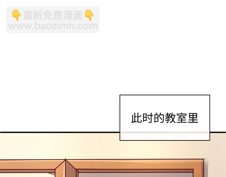 第10话 今世不分离135