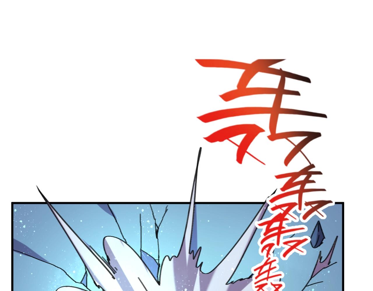 第103话 变大变强！101