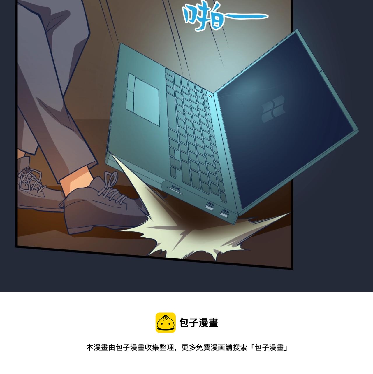 第70话  深渊巨兽98