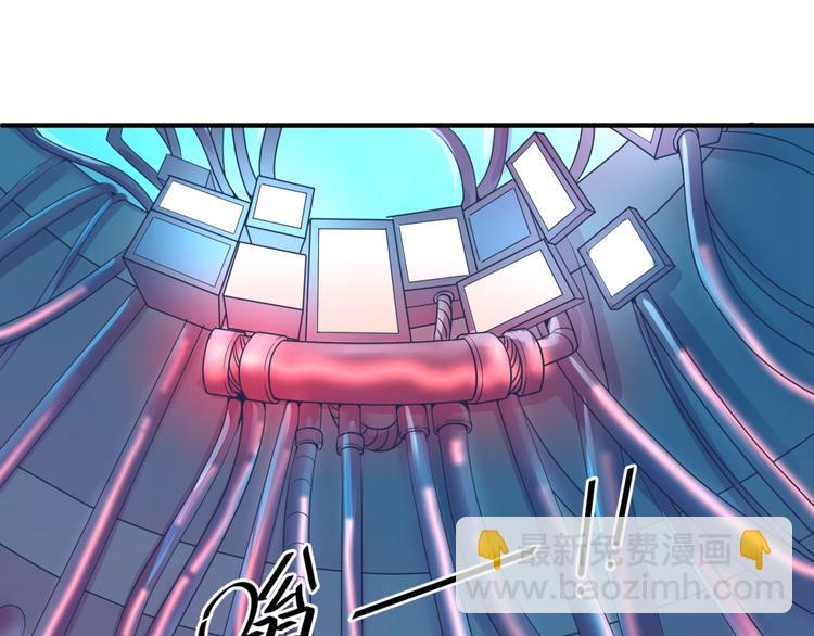第33话 创世神我来找你谈条件111