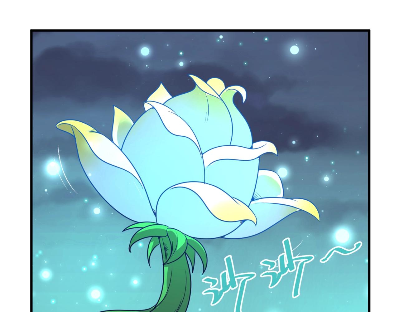 第91话 男人的话可信吗？14