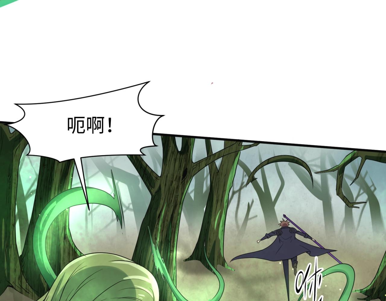第93话 深入救援！50