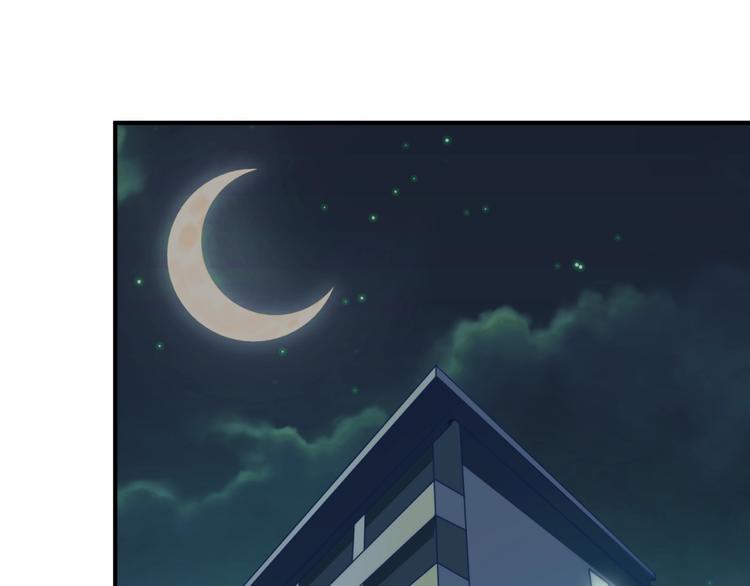 第40话 世上最遥远的距离107