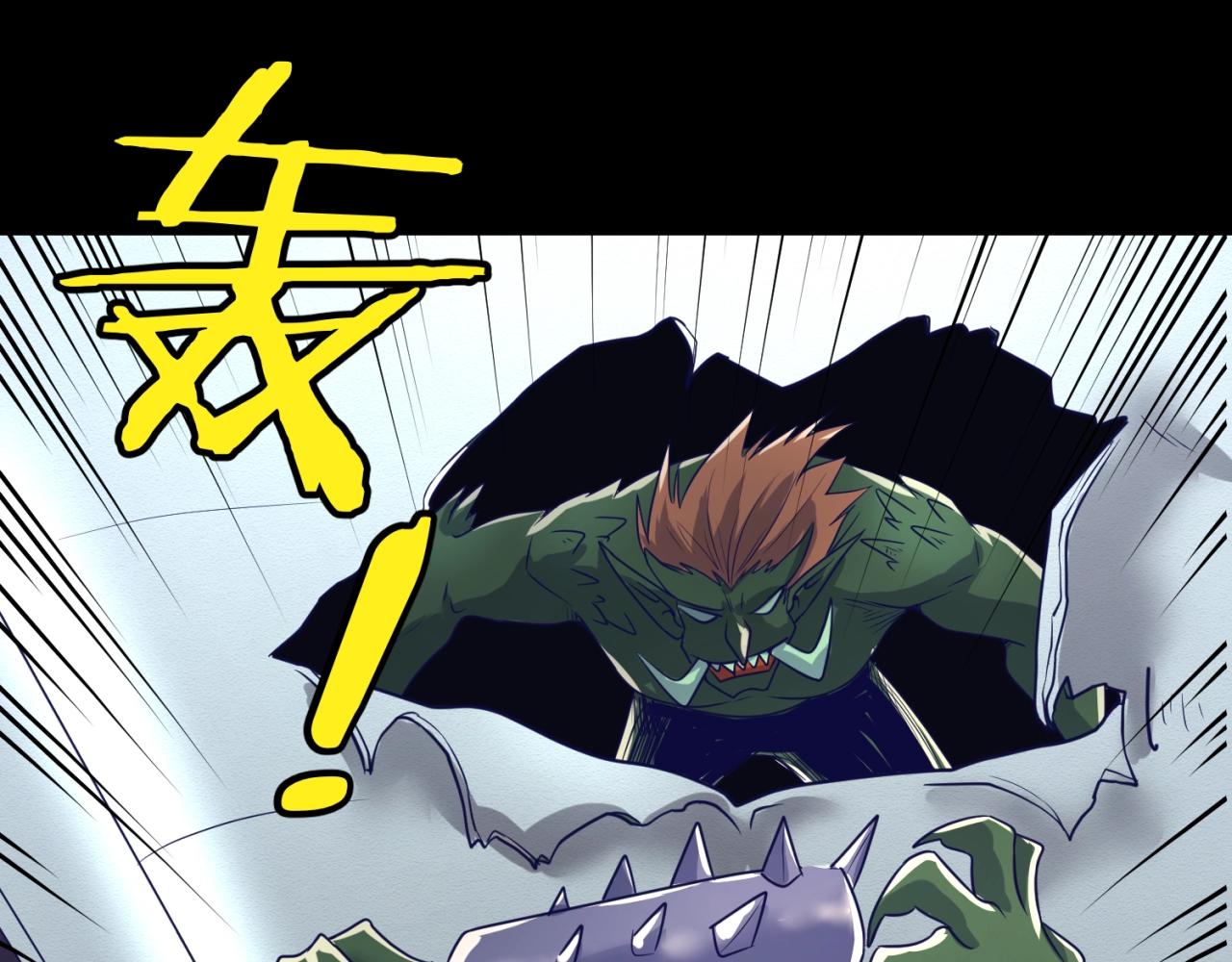 第71话 “釜山”行60
