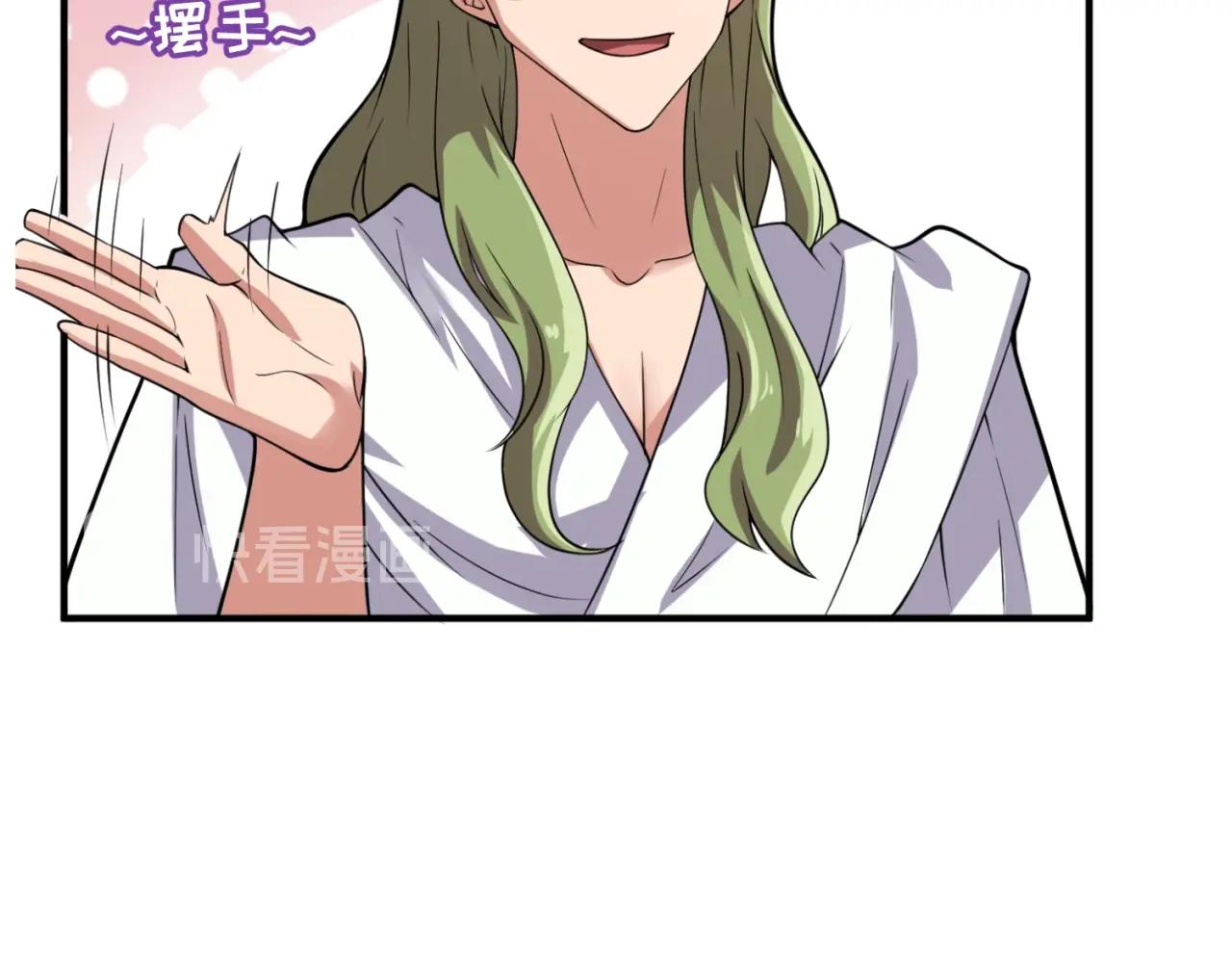第107话 信任与背叛42