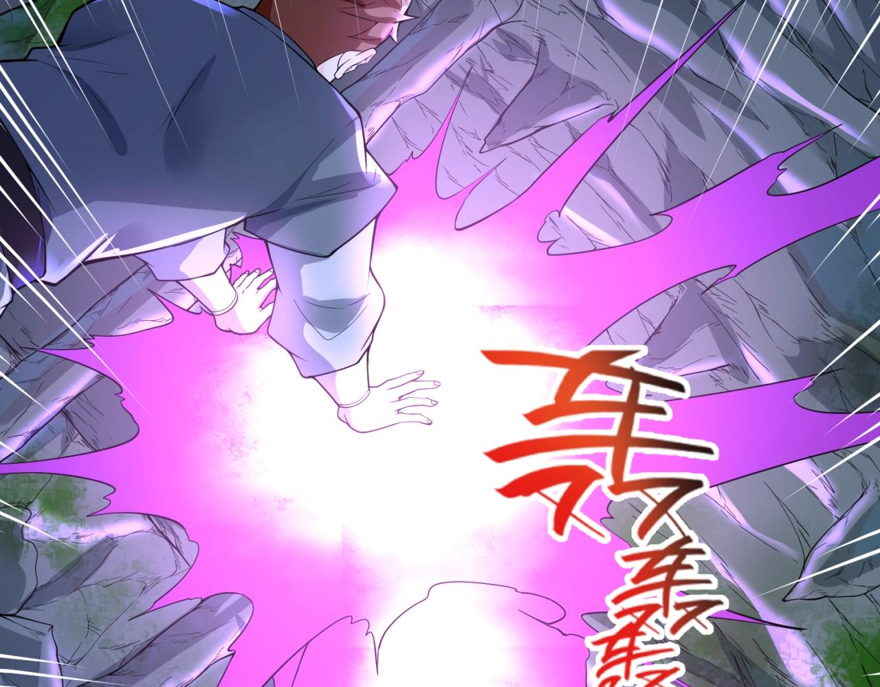 第62话 为秘境开战！73