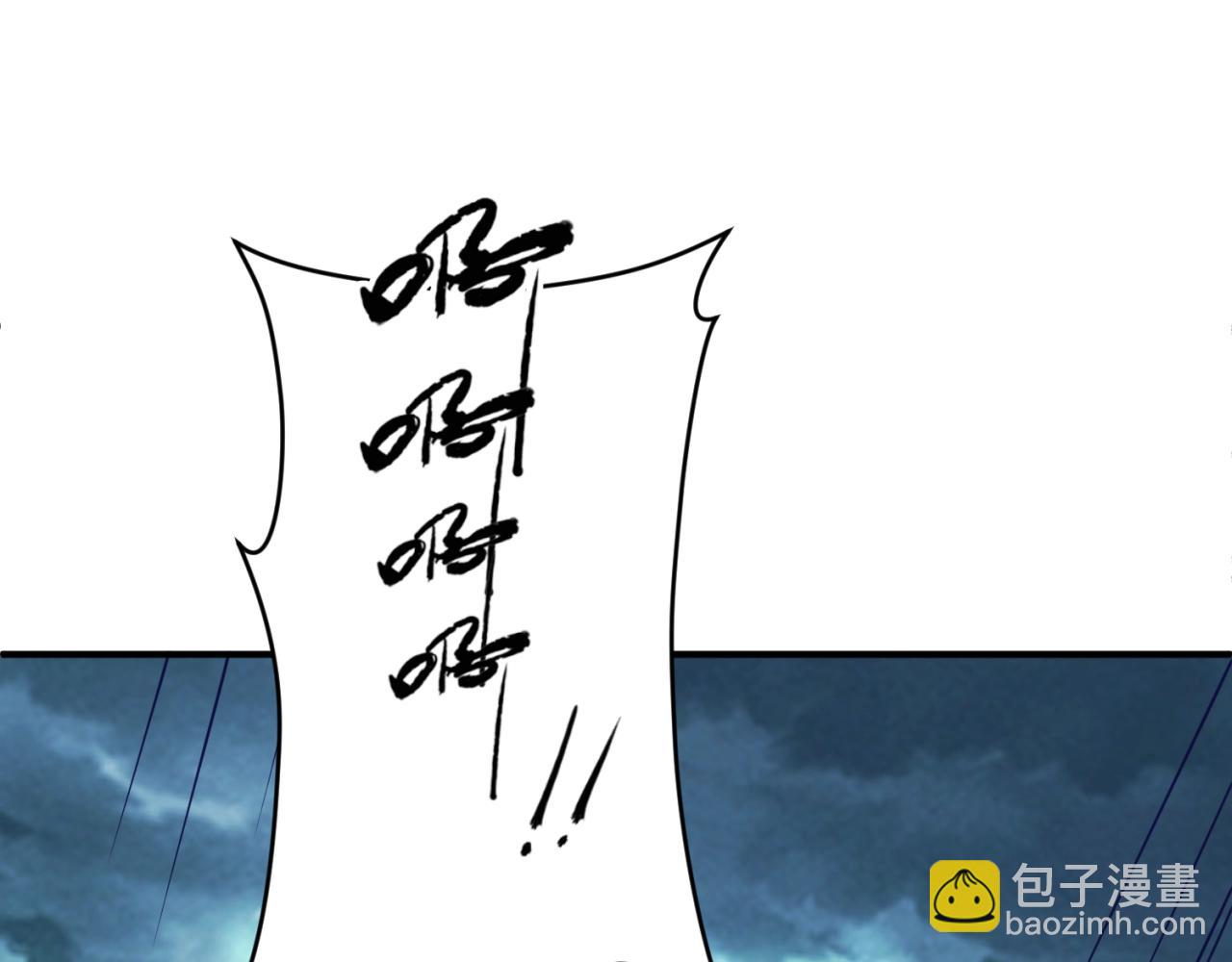 第69话 能量反噬94