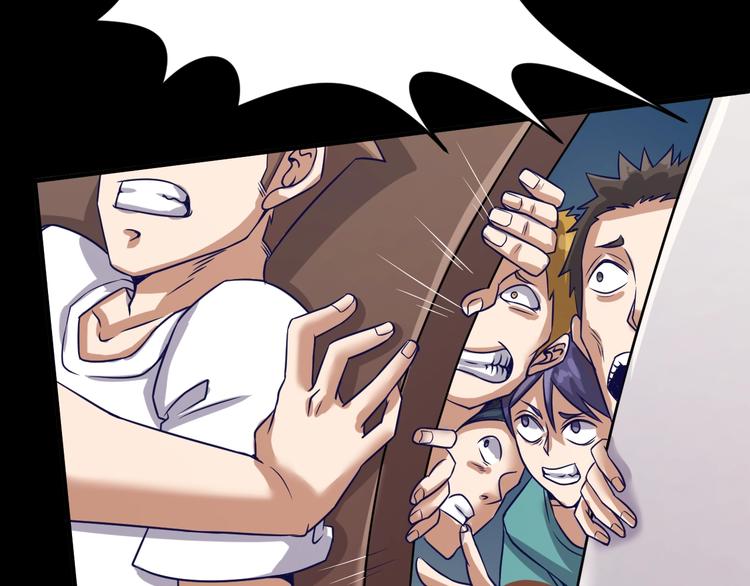 第7话 英雄救美带直播！108