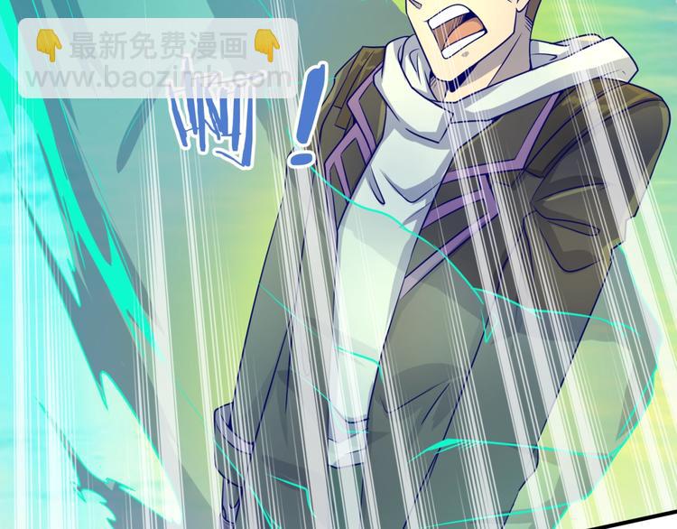 第48话 金罡大杀器！27