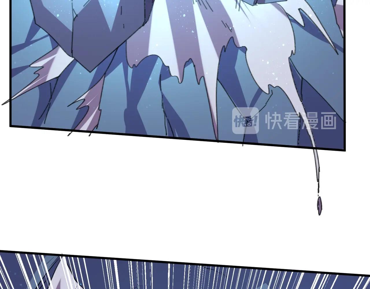 第105话 土曜现身21