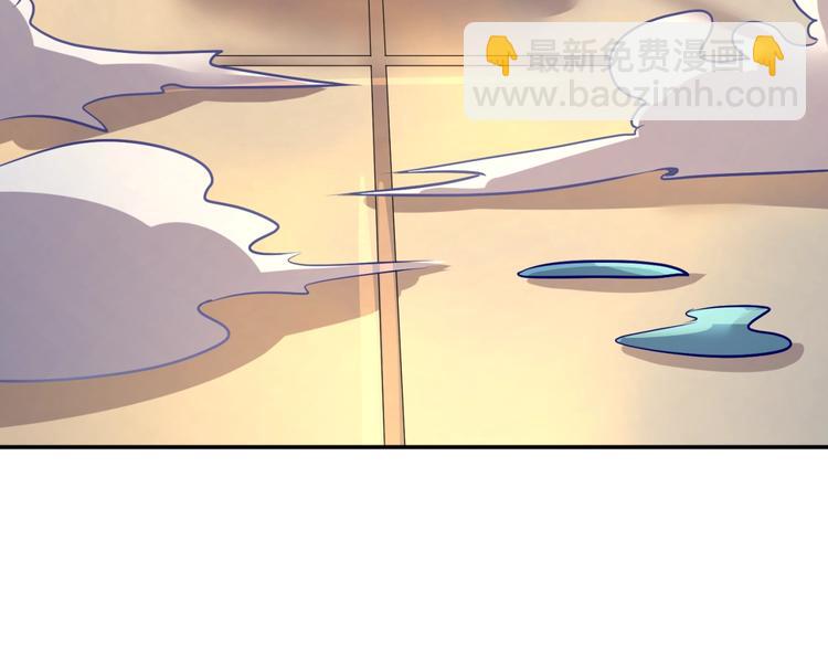 第5话 开boss喽！180