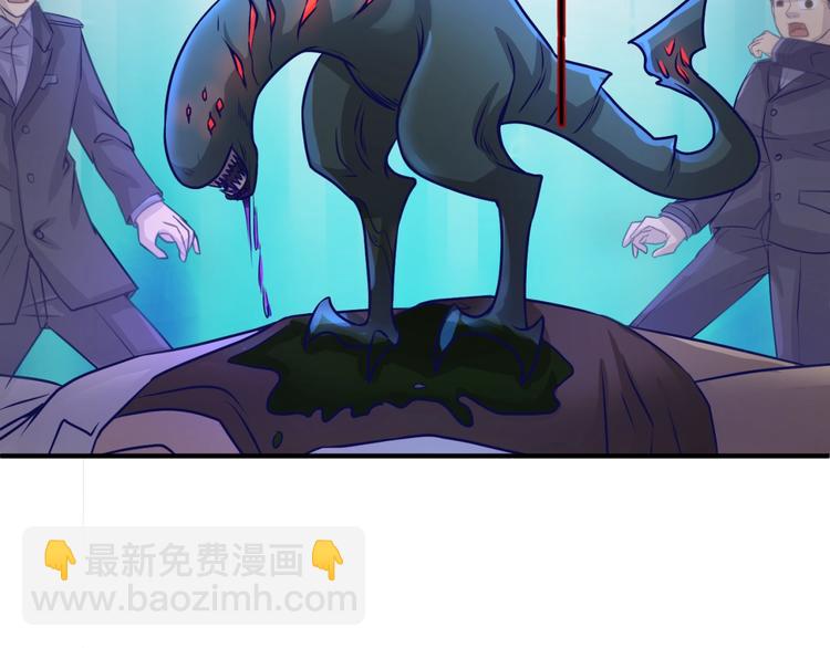 第5话 开boss喽！35