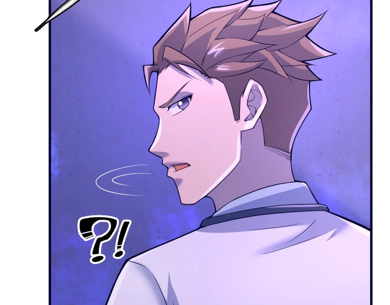 第65话 锅从天降！86