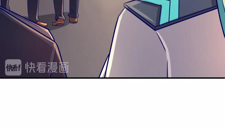 第5话 开boss喽！97