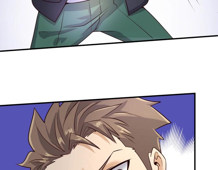 第48话 金罡大杀器！100