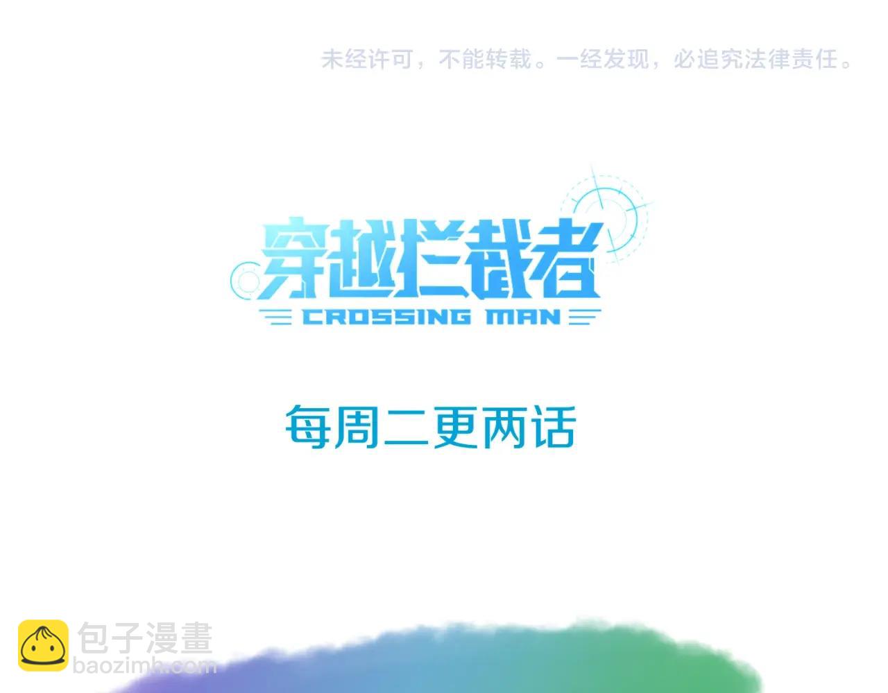 第98话 黑暗封印151
