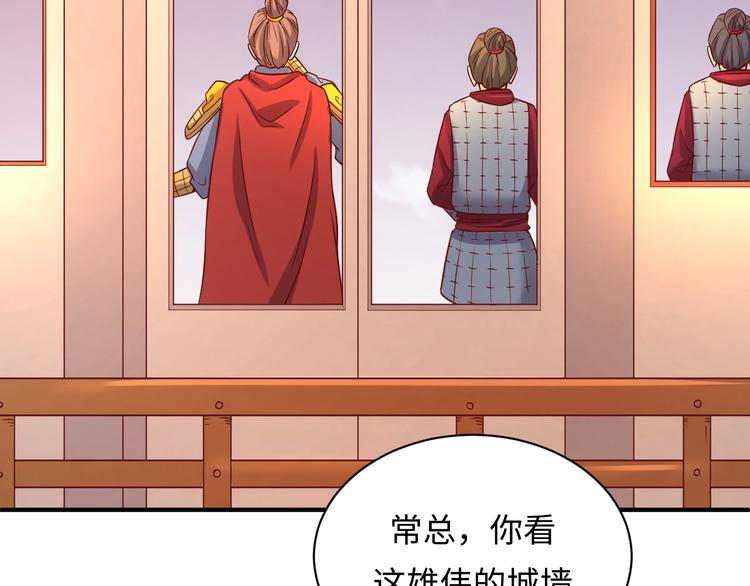 第14话 我和我的兰陵王51