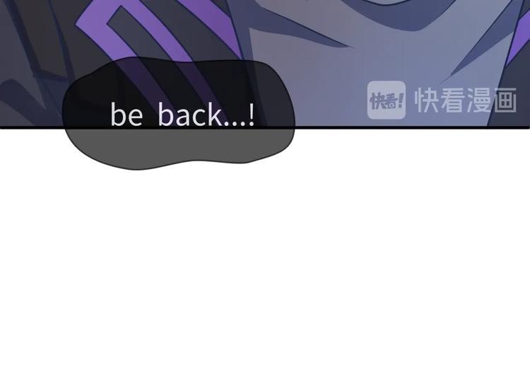 第35话 人在鞋在！26