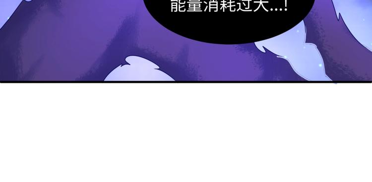 第35话 人在鞋在！13
