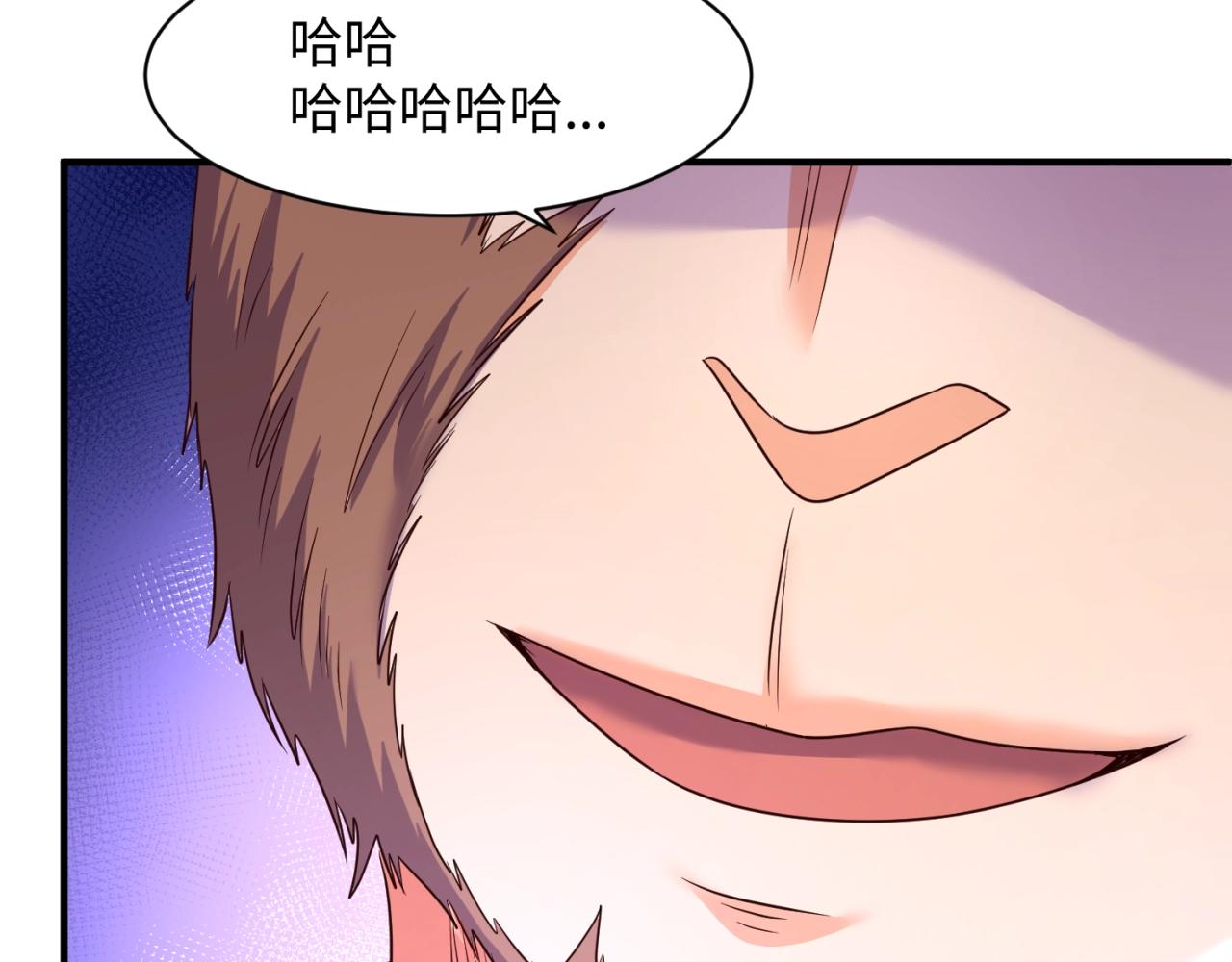 第87话 人类返祖计划！77