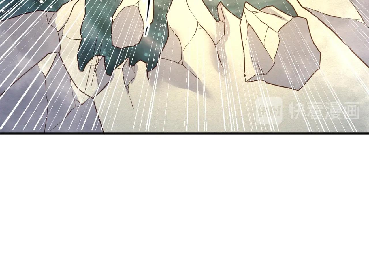 第95话 时空穿越58