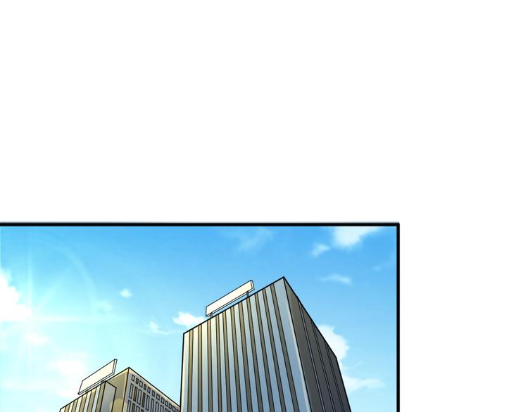 第3话 哥不干了！28