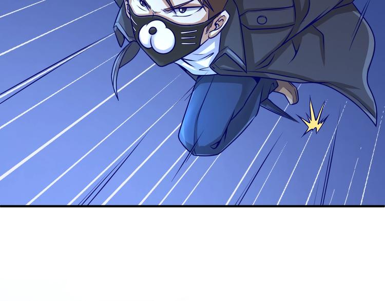 第5话 开boss喽！81