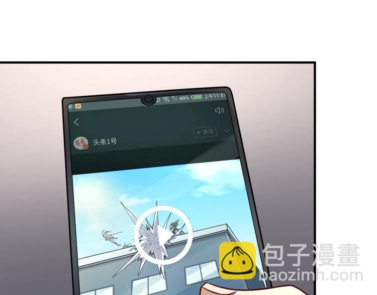 第2话 第一战134