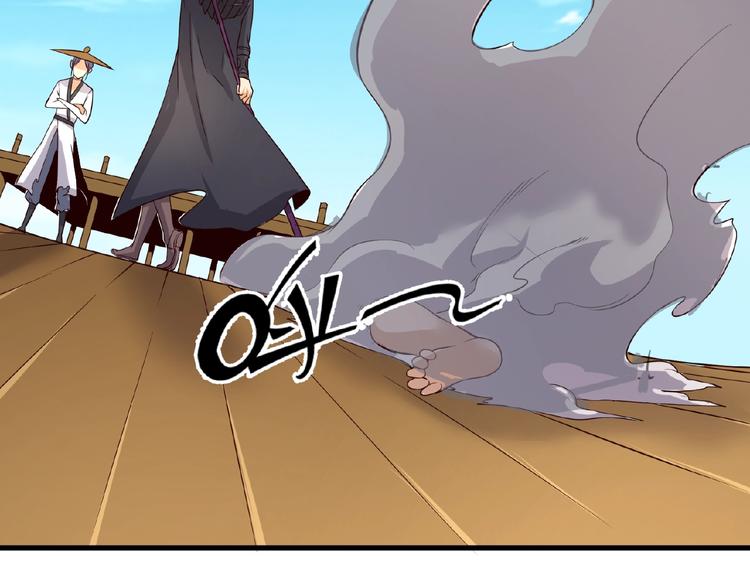 第39话 答应我，不要做鞋狗了89