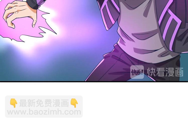 第32话 我穿越了？！106