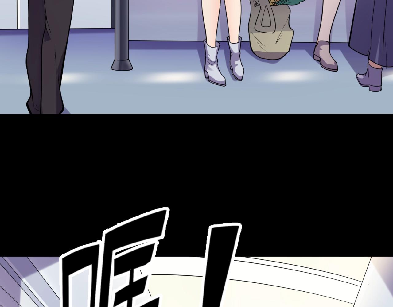 第71话 “釜山”行46