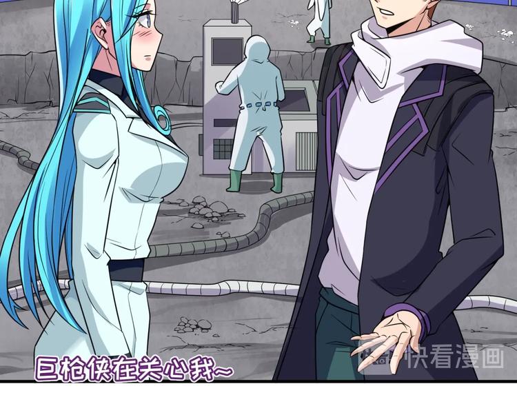 第54话 穿越者有内味儿了48
