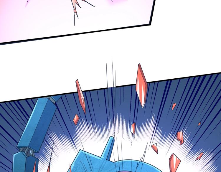 第33话 创世神我来找你谈条件127