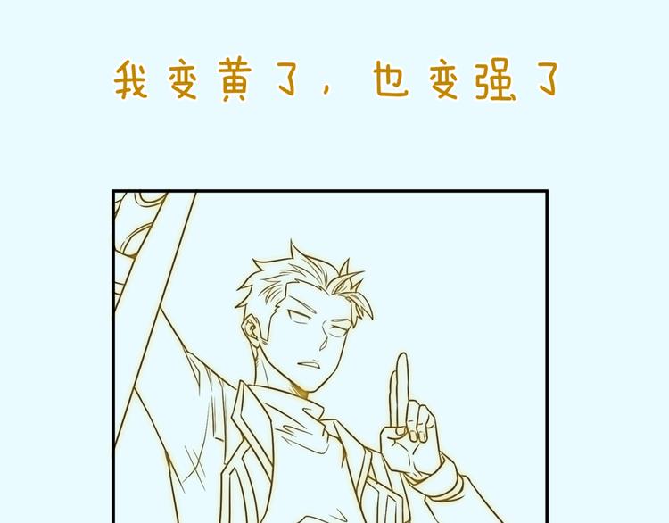 第37话 邪功和暗器112