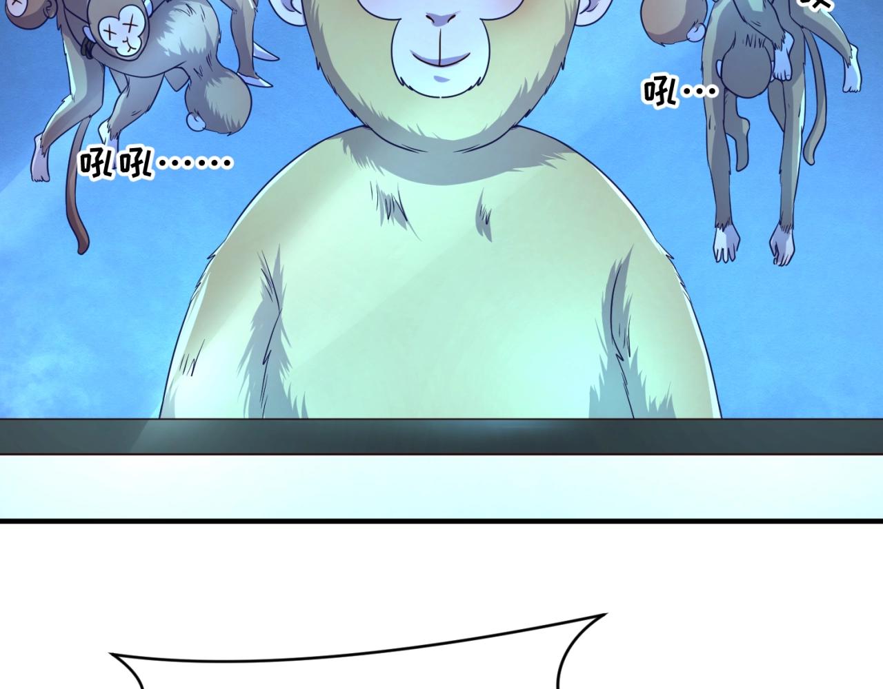 第87话 人类返祖计划！36