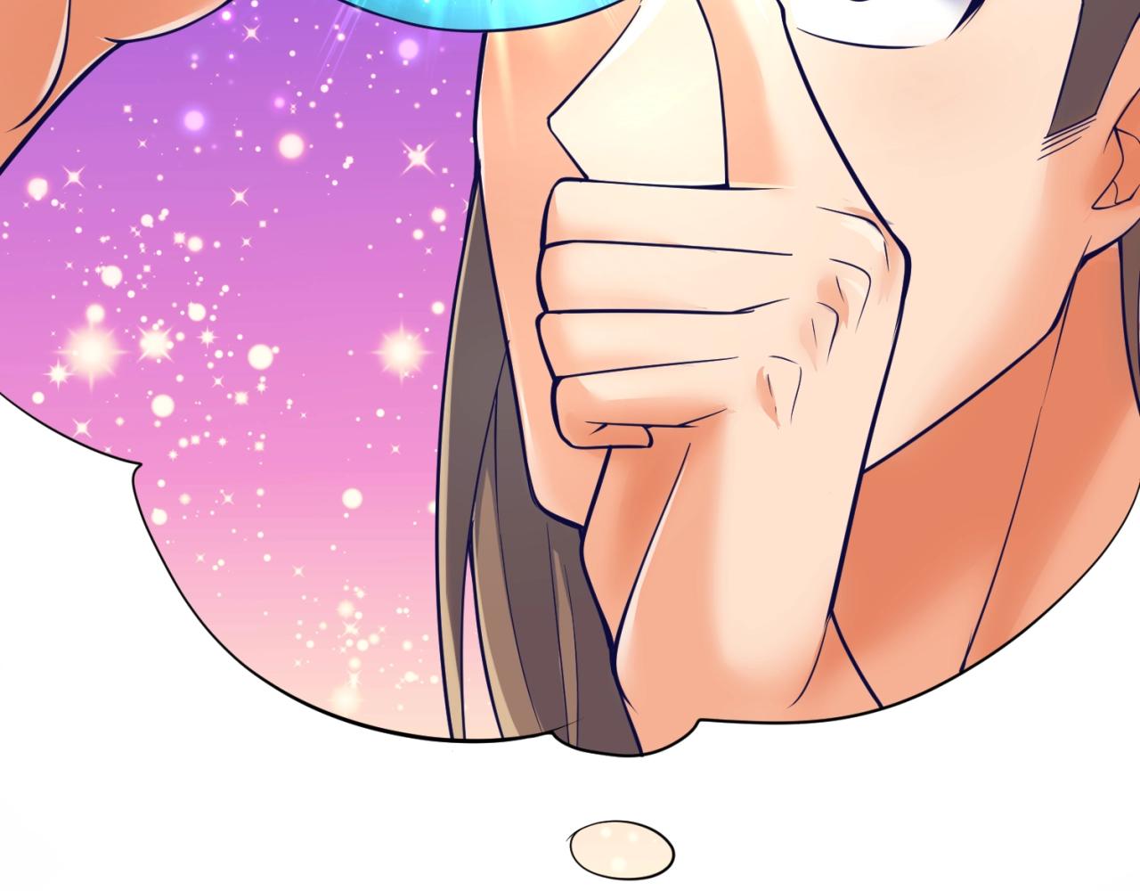 第105话 土曜现身114