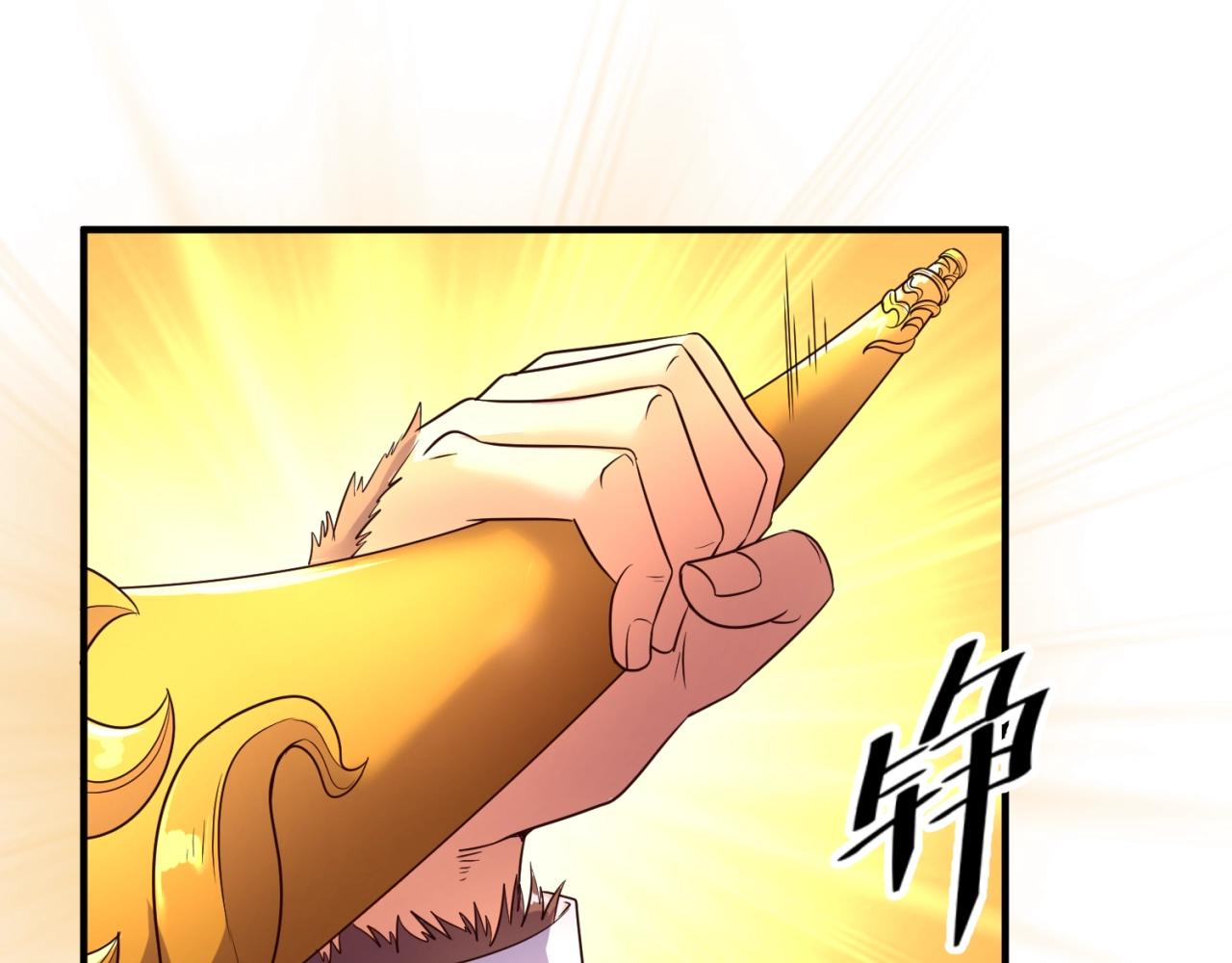 第87话 人类返祖计划！122