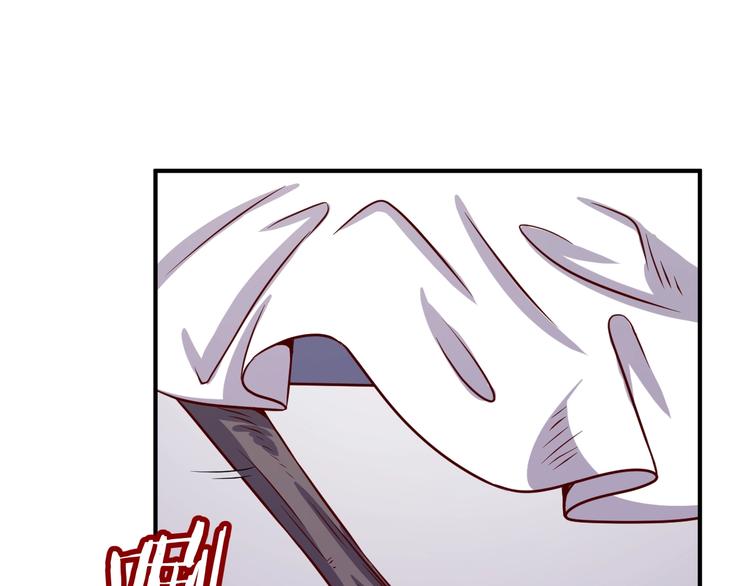 第9话 倩女与幽魂130