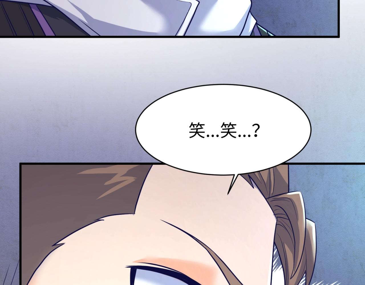 第73话 全员集结！29